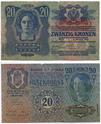 АВСТРИЯ 20 КРОН 1919 КРАСНАЯ ГОРИЗОНТАЛЬНАЯ НАДПЕЧАТКА НА 1913, II AUFLAGE Pick 53а бумага 8595-13-1-2