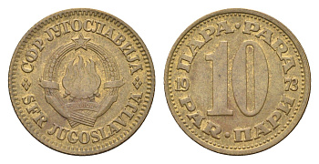 Югославия 10 пара 1975 KM 44 латунь UNC 4659-753