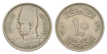 Египет 10 миллим 1941 KM 364 медно-никель 4153-1057