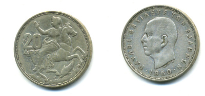 Греция 20 драхм 1960 Павел I (1954-1965), Селена, богиня Луны KM 85 серебро 89-112