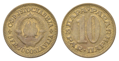 Югославия 10 пара 1975 KM 44 латунь UNC 4659-753