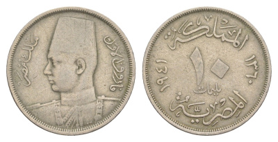 Египет 10 миллим 1941 KM 364 медно-никель 4153-1057