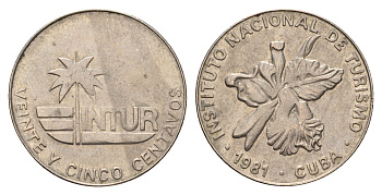 Куба 25 сентаво 1981 туристические деньги, INTUR, без номинала KM 417 медно-никель 61-651