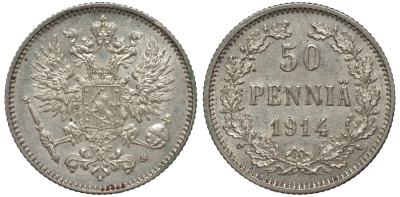 Россия для Финляндии 50 пенни 1914 S, Николай II (1894-1917) КМ 2.2, Биткин 405 серебро 75-922