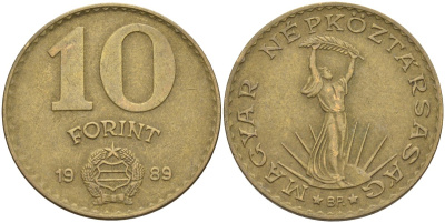 Венгрия 10 форинтов 1989 статуя Свободы KM 636 алюминиевая бронза 4122-1255