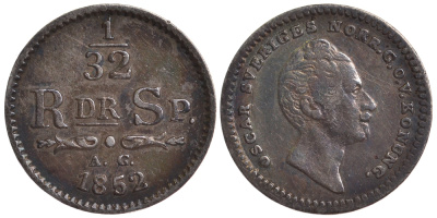 Швеция 1/32 риксдалера 1852 Оскар I (1844-1859) KM 681 серебро 4179-714