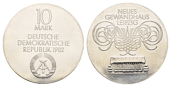 ГДР 10 марок 1982 А, Открытие нового Гевандхаус KM 87 серебро  UNC  1099-2-65
