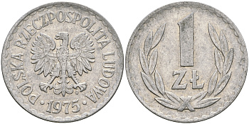 Польша 1 злотый 1975 MW KM 49.1 алюминий 4364-1713