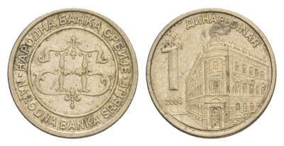 Сербия 1 динар 2004 KM 34 медь цинк никель 4647-133