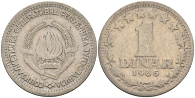 Югославия 1 динар 1965 KM 47 медно-никель 4155-913