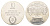 ГДР 10 марок 1982 А, Открытие нового Гевандхаус KM 87 серебро  UNC  1099-2-65