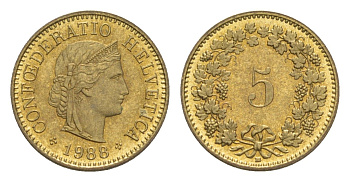 Швейцария 5 раппенов 1988 B KM 26c алюминиевая бронза 4609-249