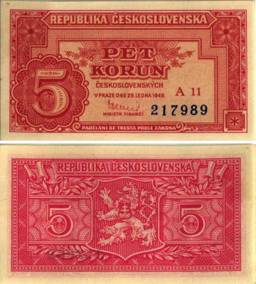 ЧЕХОСЛОВАКИЯ 5 КРОН 1949 Pick 68а бумага UNC (ПРЕСС) 6312-57-3-1