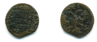 Россия полушка 1735 Анна Иоанновна (1730-1740) Биткин 343 медь 53-261