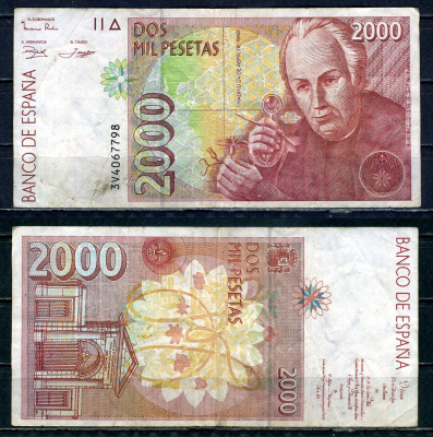 Испания 2000 песет 1992 (1996) Pick 164 бумага 6317-47-2-1
