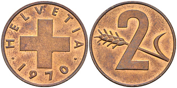 Швейцария 2 раппена 1970 KM 47 бронза 4592-714