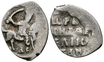 Русское Царство денга 1547-1584 Иван IV Васильевич, Московский  монетный двор, 0,34 ГР ГиК №61 серебро 262-1547