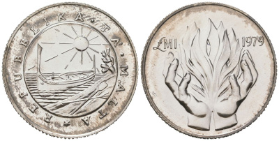 Мальта 1 лира 1979 вывод британских войск, в оригинальной упаковке KM 51 серебро BU 4-4-1-04