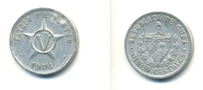 Куба 5 сентаво 1971 звезда, вторая республика (1962- ) KM 34 алюминий 3999-252