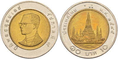 Таиланд 10 бат 2002 ВЕ2545, Рама IX KM 227 биметалл UNC 4561-324