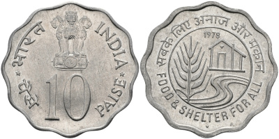 Индия 10 пайсов 1978 FAO KM 32 алюминий UNC 94-1054