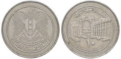 Сирия 10 фунтов 1996 AH 1416 KM 124 медно-никель 4511-425