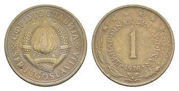 Югославия 1 динар 1978 KM 59 медь цинк никель 4181-362
