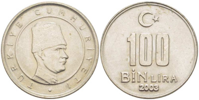 Турция 100000 лир 2003 Мустафа Кемаль Ататюрк KM 1106 медь никель цинк 217-917