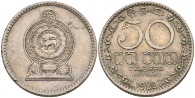 Шри-Ланка 50 центов 1982 KM 135.1 медно-никель 4571-125
