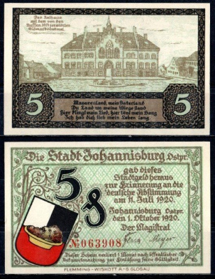 Йоханнесбург (Восточная Пруссия) 5 пфеннигов 1920 DeNG 1/2 662.1 1/4 бумага UNC (пресс) 7555-18-3-2