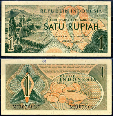 Индонезия 1 рупия 1961 урожай риса, серия MJJ072 Pick 78 бумага aUNC 7554-15-3-1