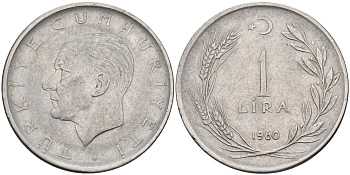 Турция 1 лира 1960 Мустафа Кемаль Ататюрк KM 889a.1 сталь 4117-144