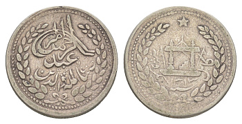Афганистан 1 рупия 1896 AH 1313 KM 813 серебро 272-942
