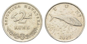 Хорватия 2 куны 2005 тунец, нечетный год KM 10 медь цинк никель    4660-414