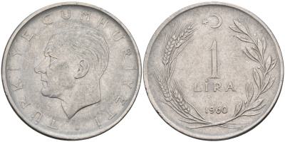 Турция 1 лира 1960 Мустафа Кемаль Ататюрк KM 889a.1 сталь 4117-144