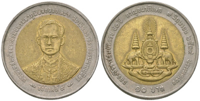 Таиланд 10 бат 1996 BE 2539, Рама X (1946-2016), 50 лет правления Короля Рамы IX KM 328 биметалл 4605-214