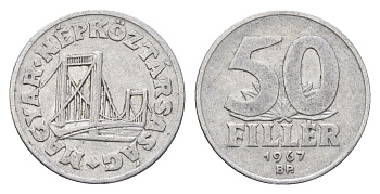 Венгрия 50 филлеров 1967 BP мост Елизаветы в Будапеште KM 574 алюминий 4668-231