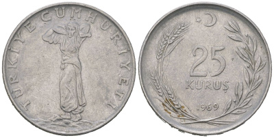 Турция 25 курушей 1969 KM 892.3 нержавеющая сталь 4582-343