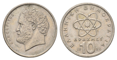 Греция 10 драхм 1982 Демокрит KM 132 медно-никель 4707-521