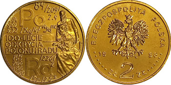 Польша 2 злотых 1998 MW, 100 лет со дня открытия Полония и Радия KM 344 нордик  UNC  4153-434