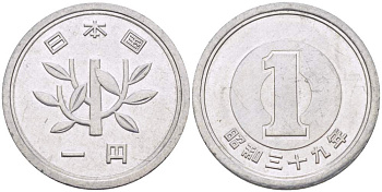 ЯПОНИЯ 1 ЙЕНА 1964 ГОД 39, ИМПЕРАТОР ХИРОХИТО СЁВА (1926-1989) KM 74 алюминий 4511-525