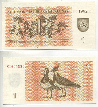 ЛИТВА 1 ТАЛОН 1992 ПТИЧКИ ЧИБИСЫ Pick 39, Сергеев 31 бумага UNC (ПРЕСС) 6301-14-2-2