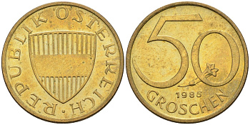 Австрия 50 грошей 1985 KM 2885 алюминиевая бронза aUNC 4116-934