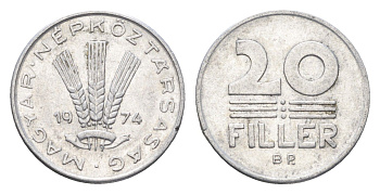 Венгрия 20 филлеров 1974 BP KM 573 алюминий 4665-1117