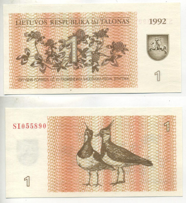 ЛИТВА 1 ТАЛОН 1992 ПТИЧКИ ЧИБИСЫ Pick 39, Сергеев 31 бумага UNC (ПРЕСС) 6301-14-2-2