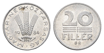 Венгрия 20 филлеров 1984 BP KM 573 алюминий 4664-1212