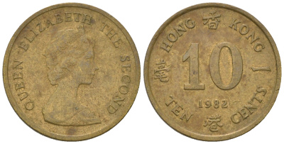 Гонконг 10 центов 1982 Елизавета II (1952-2022) KM 49 никель латунь 3458-1269