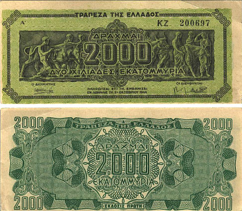 ГРЕЦИЯ 2000000000 ДРАХМ 1944 СЕРИЯ KZ, PREFIX LETTERS, ИНФЛЯЦИОННЫЙ ВЫПУСК Pick 133a бумага аUNC 7191-55-3-2