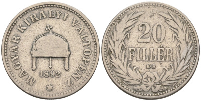 Венгрия 20 филлеров 1892 КВ, Франц Иосиф I (1848-1916), редкий год KM 483 никель 4584-116