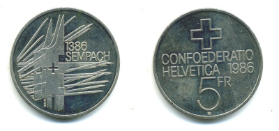 Швейцария 5 франков 1986 B, 600 лет битве при Земпахе KM 65 медно-никель 4385-923